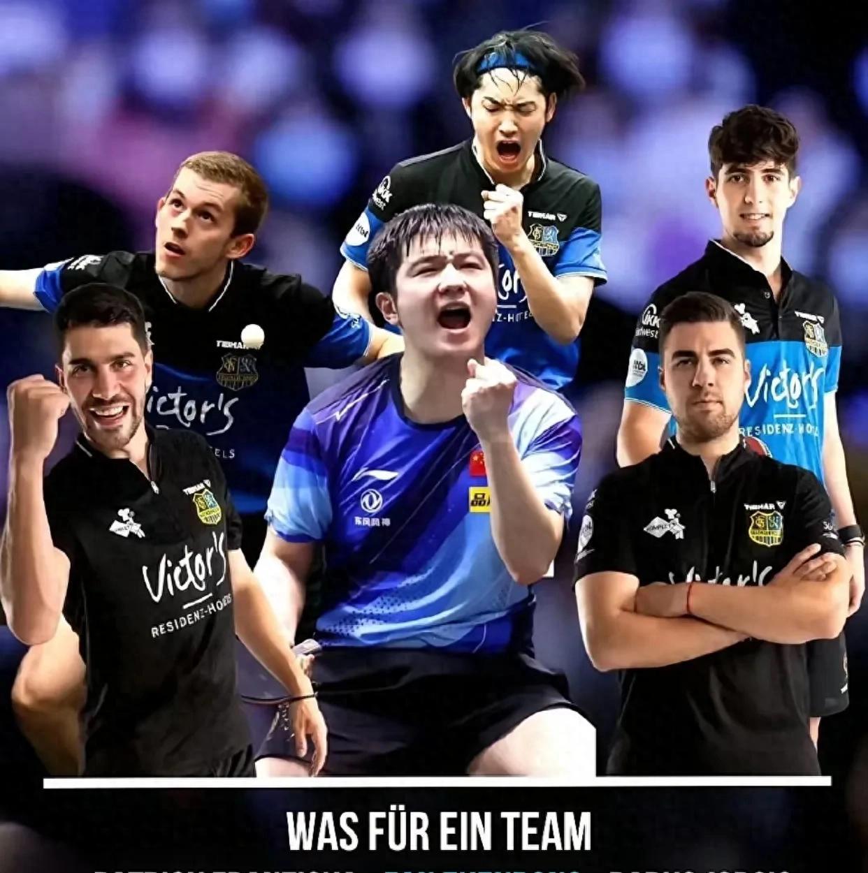 关于德国乒乓球队横扫奥地利乒乓球队,波尔绝境逆转的信息 关于德国乒乓球队横扫奥地利乒乓球队,波尔绝境逆转的信息