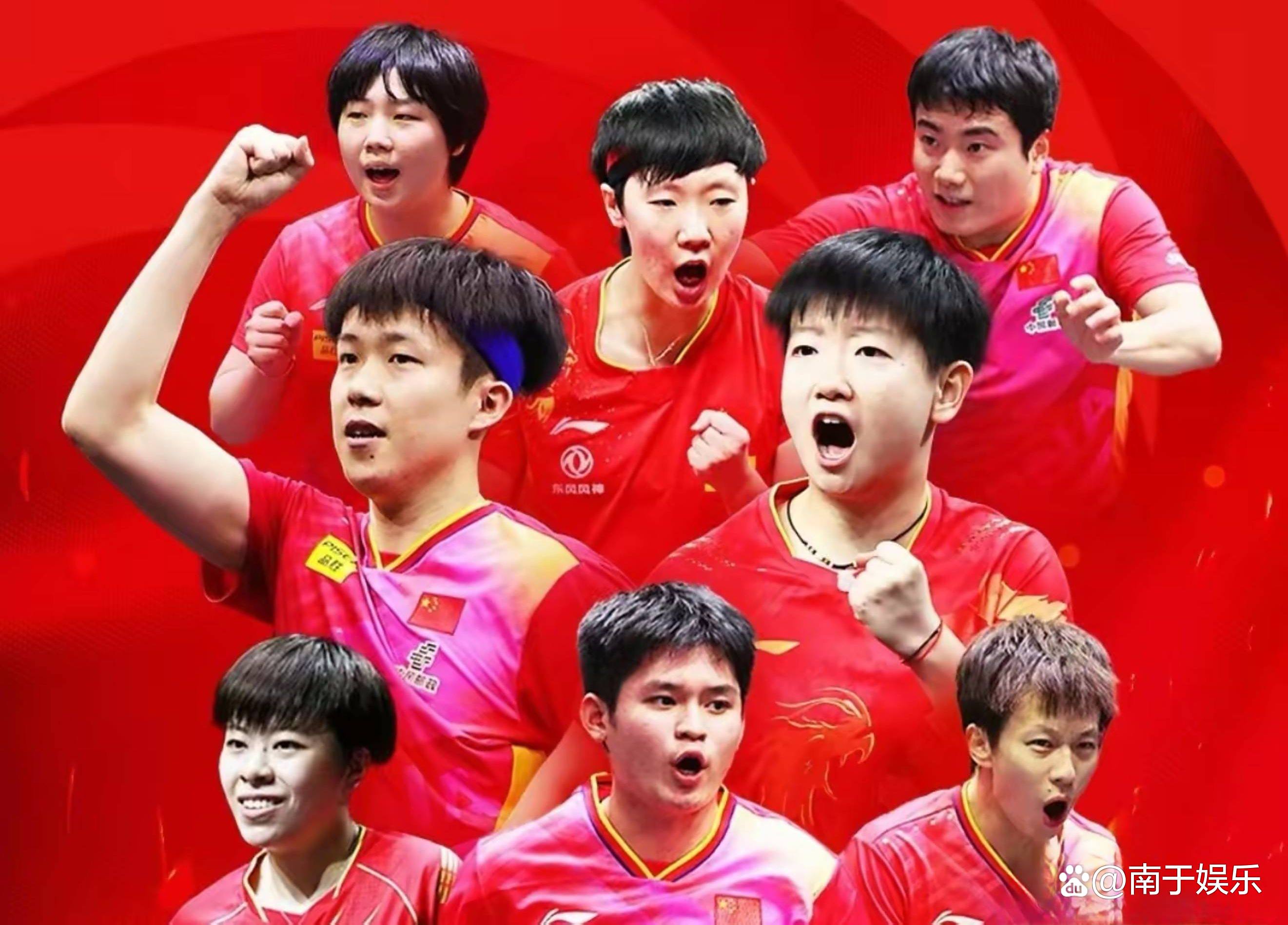 中国乒乓球队完胜德国乒乓球队,马龙制霸全场的简单介绍 中国乒乓球队完胜德国乒乓球队,马龙制霸全场的简单介绍