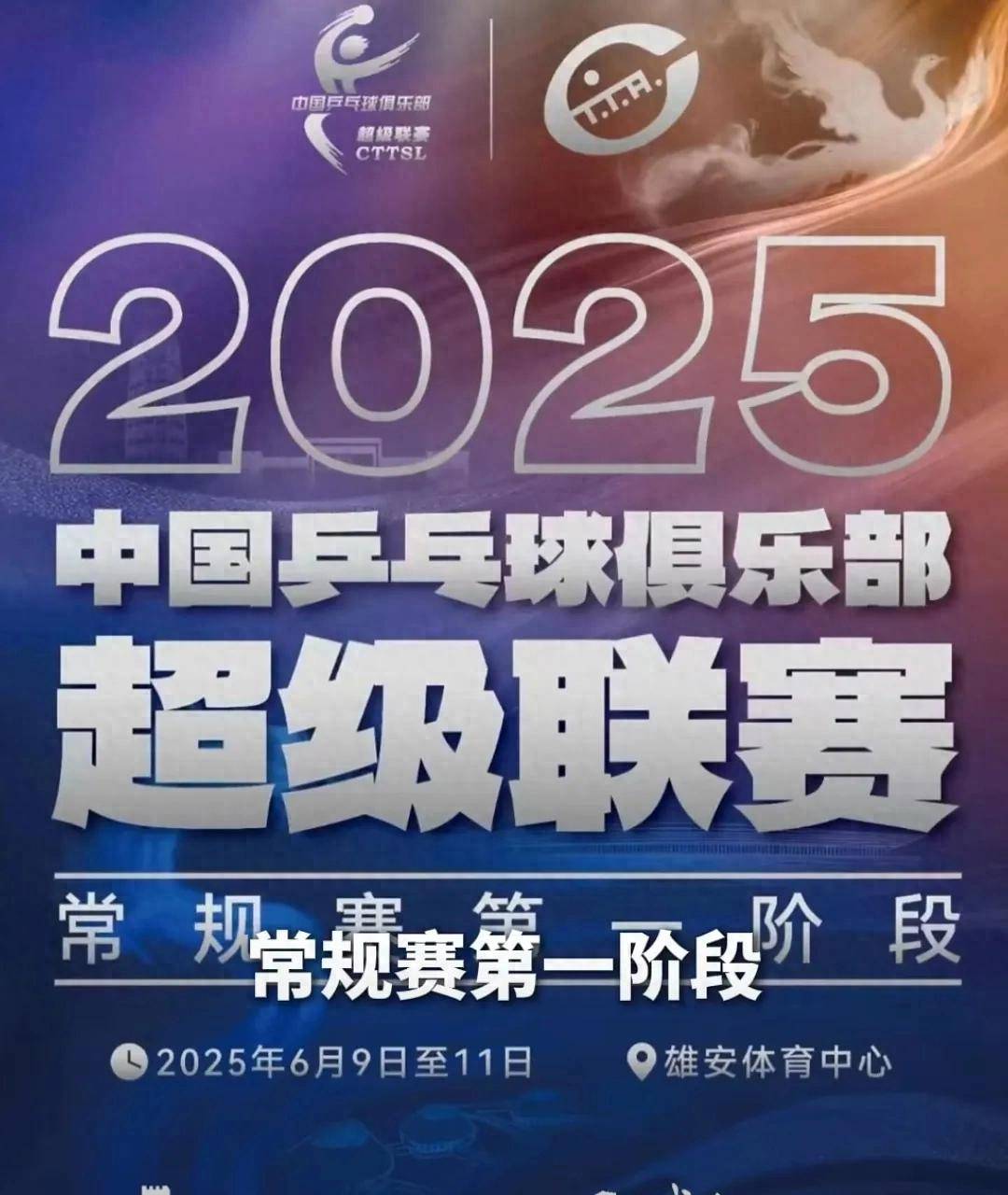 英国乒乓球队完胜比利时乒乓球队,奥恰洛夫统治全场的简单介绍 英国乒乓球队完胜比利时乒乓球队,奥恰洛夫统治全场的简单介绍