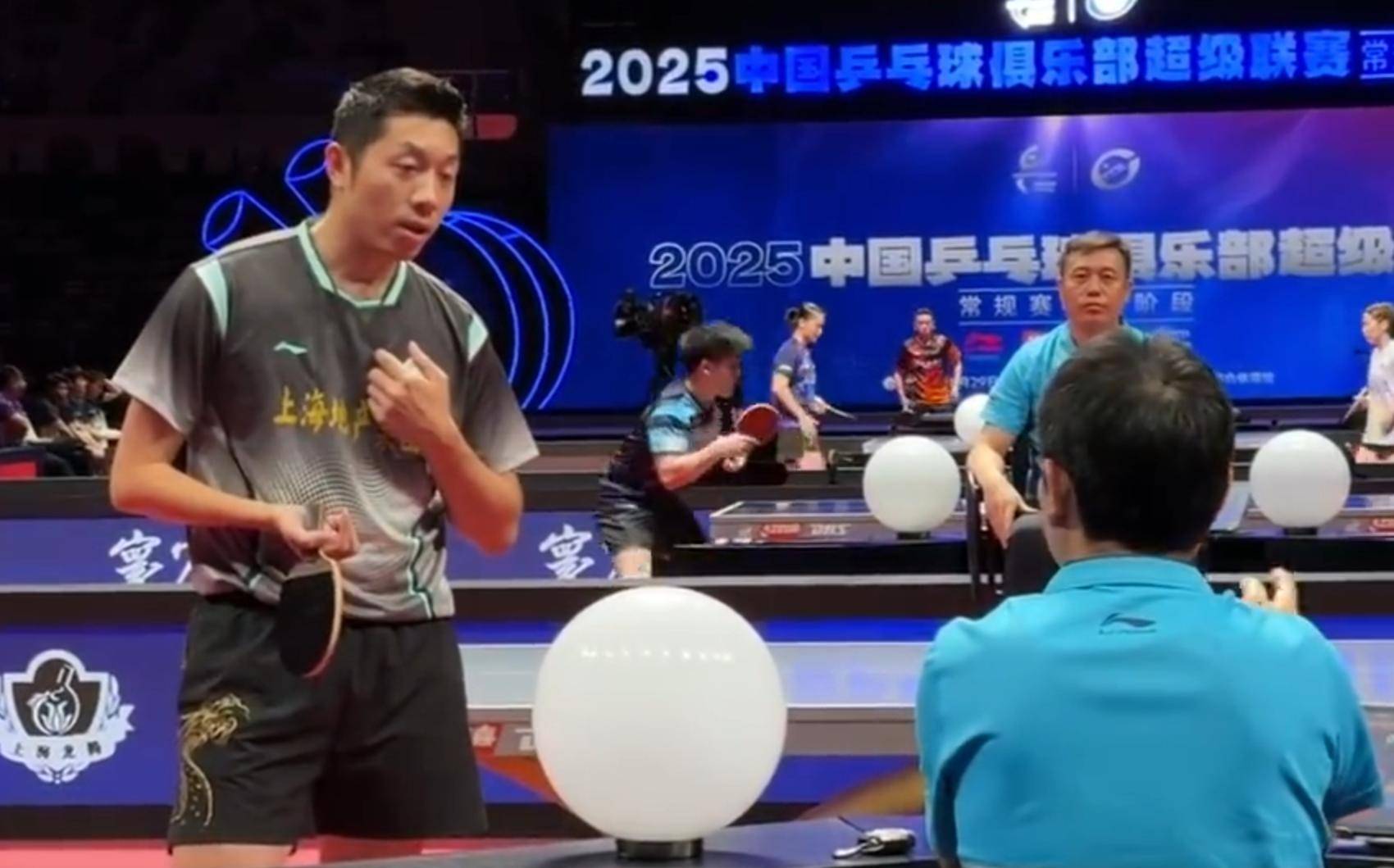 包含中国乒乓球队绝地反击奥地利乒乓球队，许昕送出助攻的词条