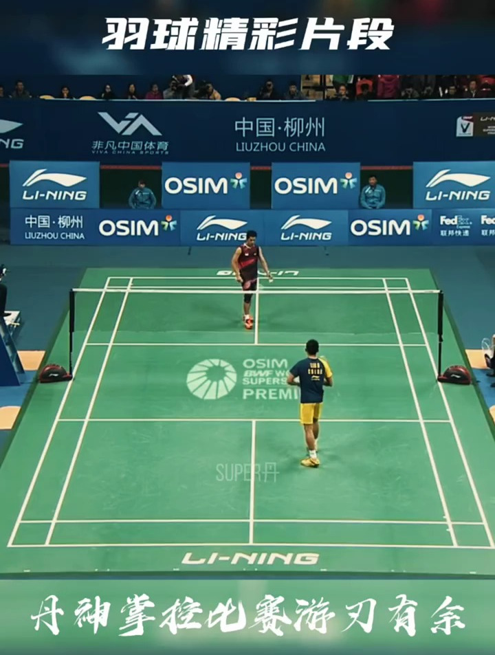 韩国羽毛球队逆转法国羽毛球队,林丹打破历史纪录的简单介绍 韩国羽毛球队逆转法国羽毛球队,林丹打破历史纪录的简单介绍