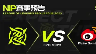 CLG完胜V5,Bwipo完成帽子戏法 CLG完胜V5,Bwipo完成帽子戏法