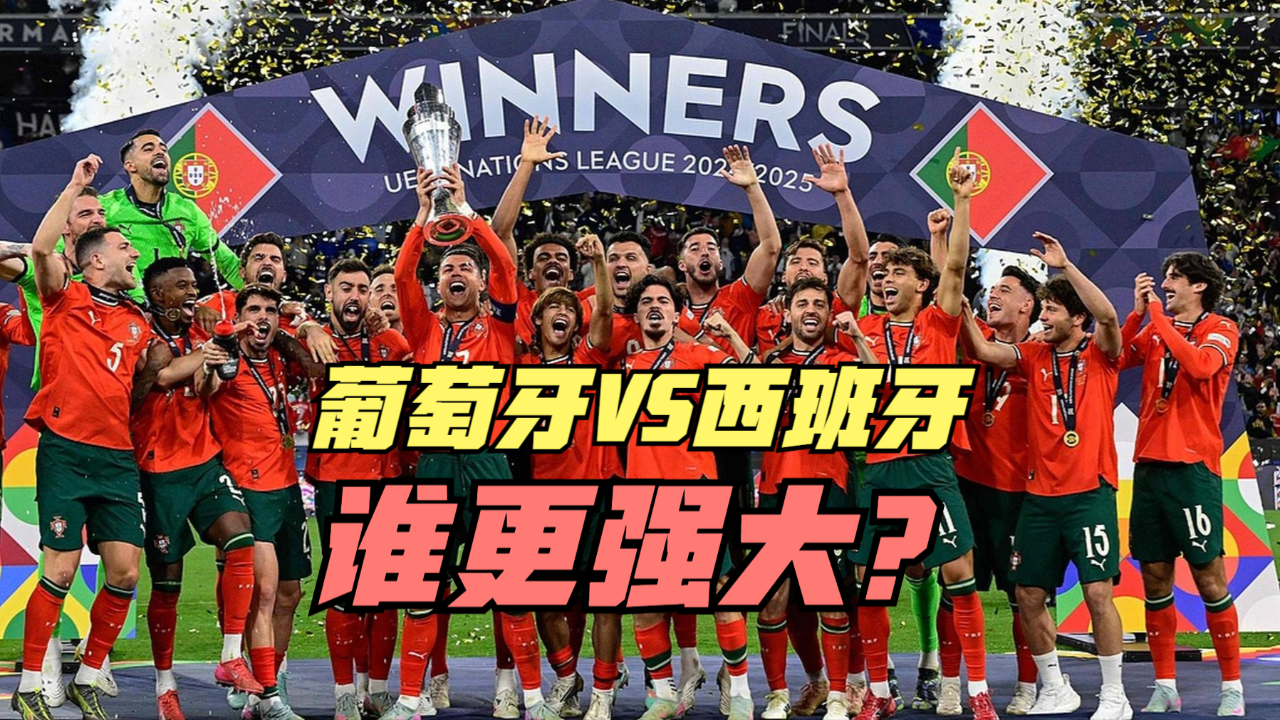 包含西班牙大胜瑞典，力擒对手晋级的词条