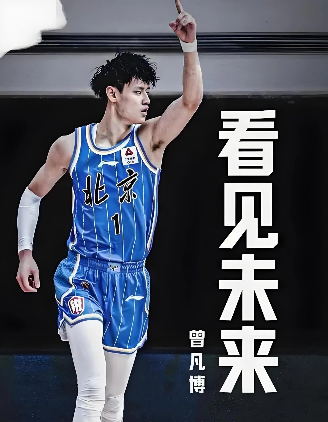 包含对手实力不容小觑，球队竟意外失利的词条