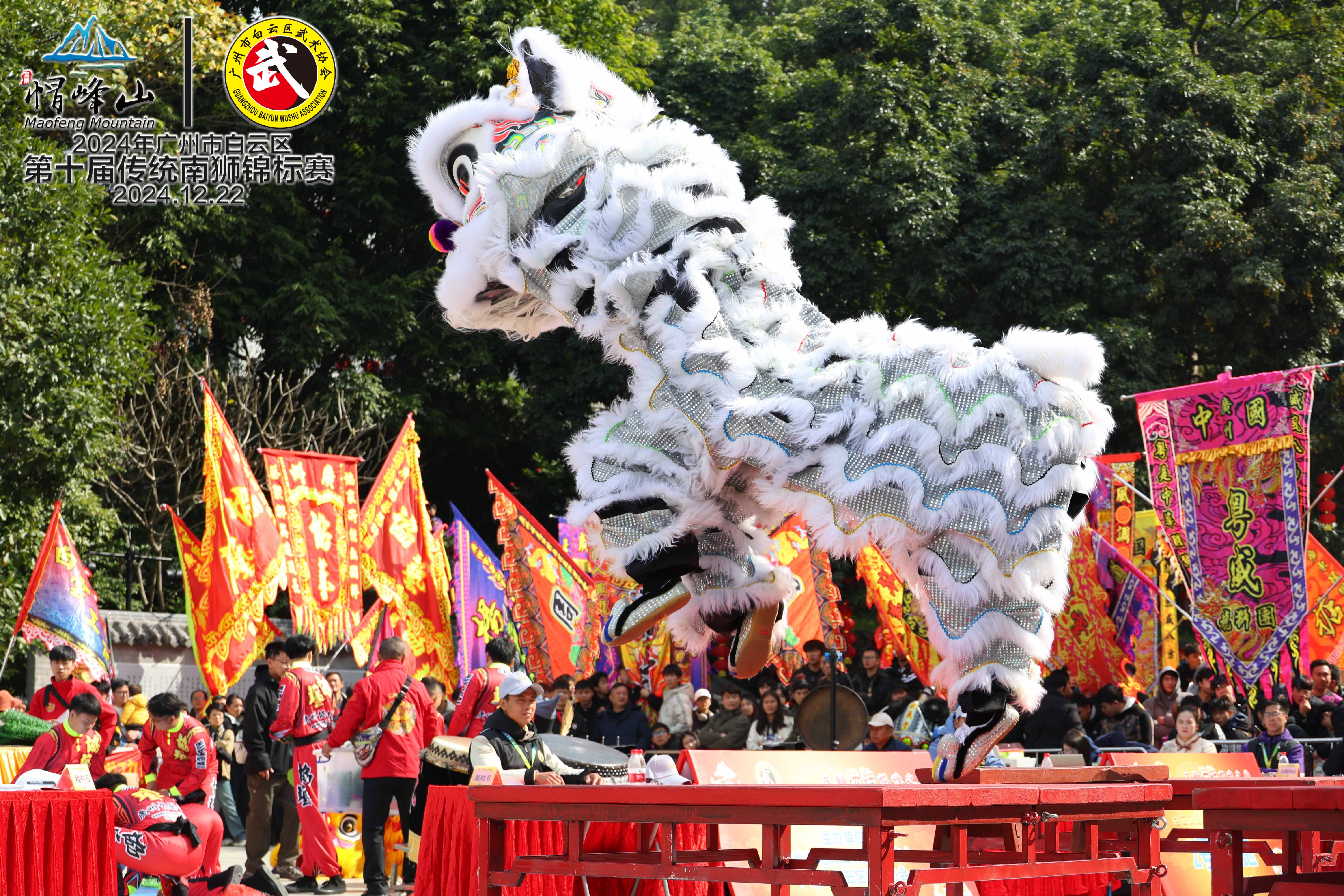 开云体育app-广东龙狮磨刀山东，全员发力决胜关头的简单介绍