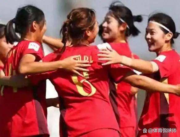 奥地利女足艰难取胜，成功晋级