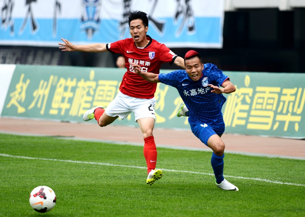 包含河北华夏幸福队备战自信，预计在主场击败恒大队的词条