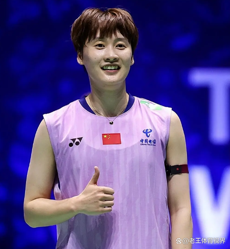 关于韩国队翻盘马来西亚队，陈雨菲关键制胜的信息