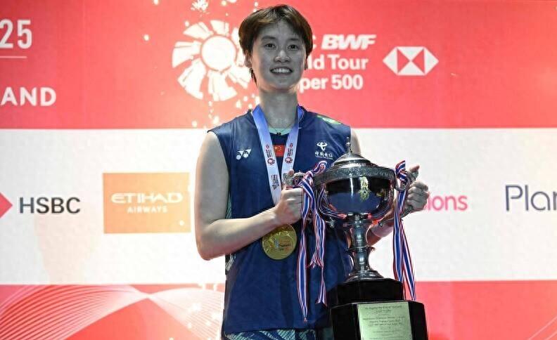 关于韩国队翻盘马来西亚队，陈雨菲关键制胜的信息